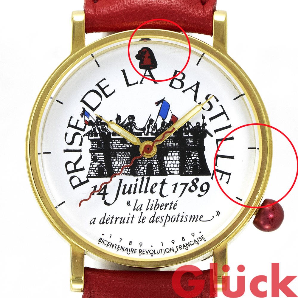 アランシルベスタイン フランス革命200年記念クォーツ腕時計 - 腕時計 ...